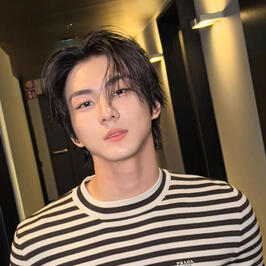 Jungwon (ENHYPEN)