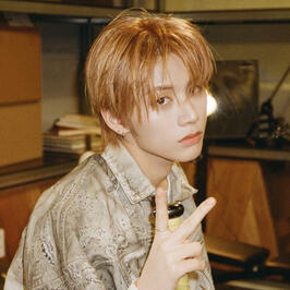 Taesan (Boy Next Door)
